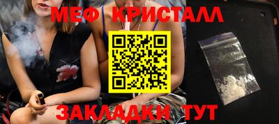 2c-b Краснодар