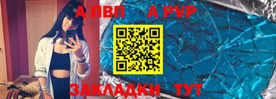экстази Лесосибирск