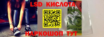 амфетамин Краснокаменск