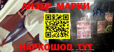 2c-b Краснодар
