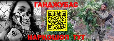 2c-b Краснодар