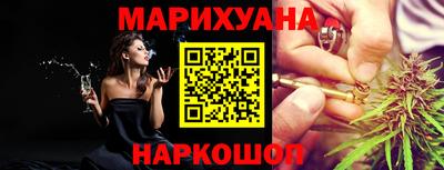 COCAINE Краснознаменск