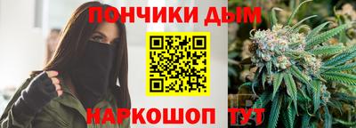 2c-b Краснодар