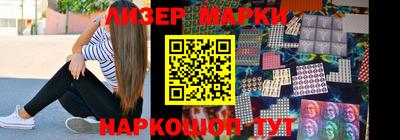 экстази Лесосибирск