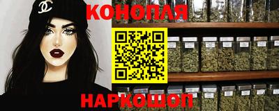 COCAINE Краснознаменск