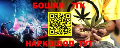 COCAINE Краснознаменск
