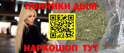 амфетамин Краснокаменск