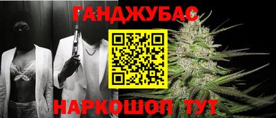 COCAINE Краснознаменск