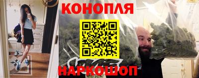 COCAINE Краснознаменск