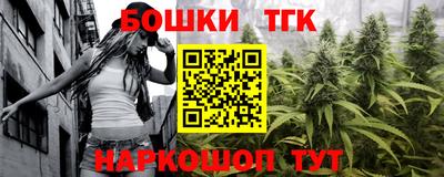 COCAINE Краснознаменск