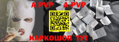 2c-b Краснодар