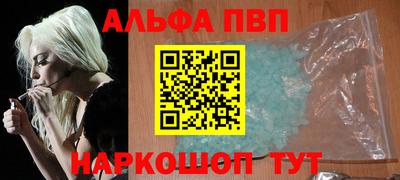 2c-b Краснодар