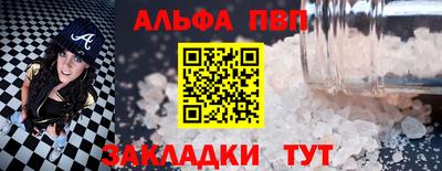 2c-b Краснодар