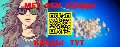 2c-b Краснодар