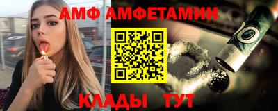 2c-b Краснодар