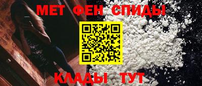 COCAINE Краснознаменск