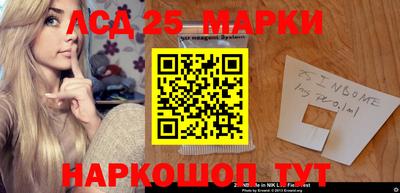амфетамин Краснокаменск