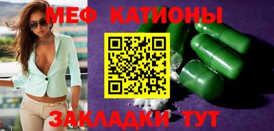 PSILOCYBIN Кунгур