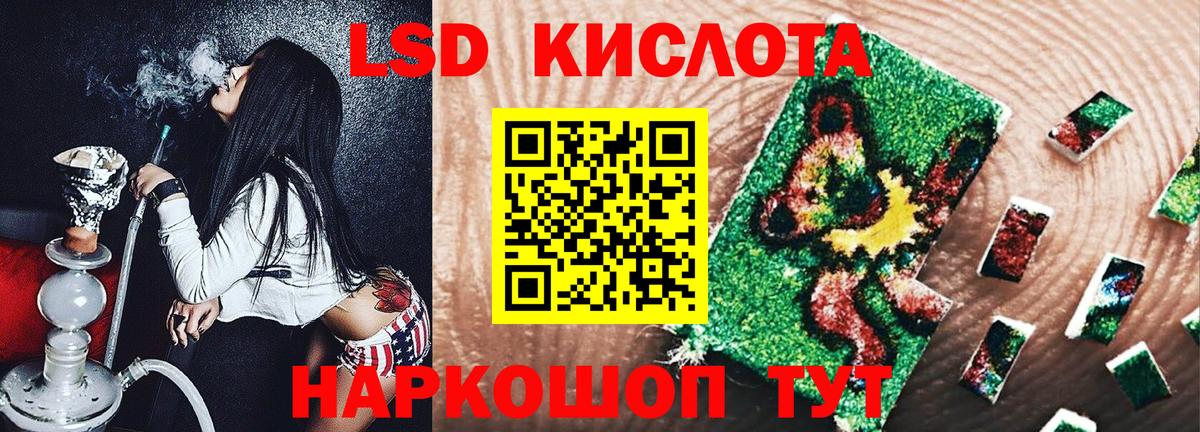 Чапаевск  Марки N-bome  Вход с VPN  Марки NBOMe 1,8мг  Марки NBOMe 1,8мг 